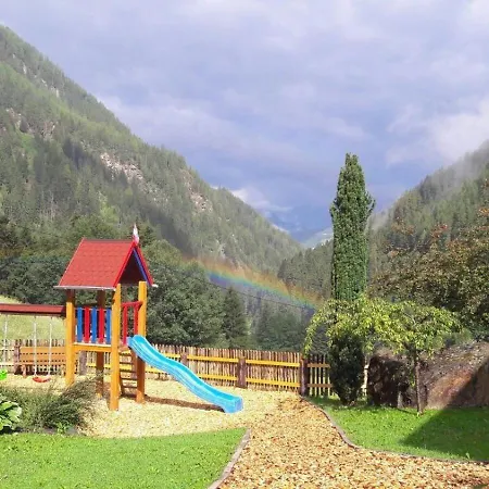 Parseier Apartmán Kaunertal